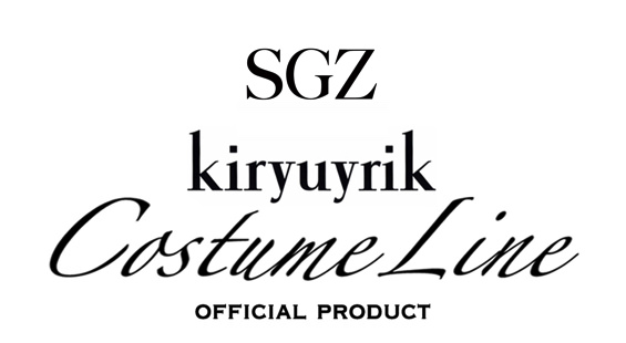SGZ kiryuyrik Custume Line OFFICIAL PRODUCT