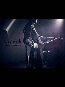 kiryuyrik 2018-19 AUTUMN & WINTER