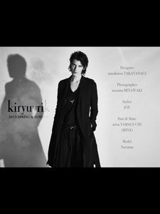 kiryuyrik 2019 SPRING & SUMMER